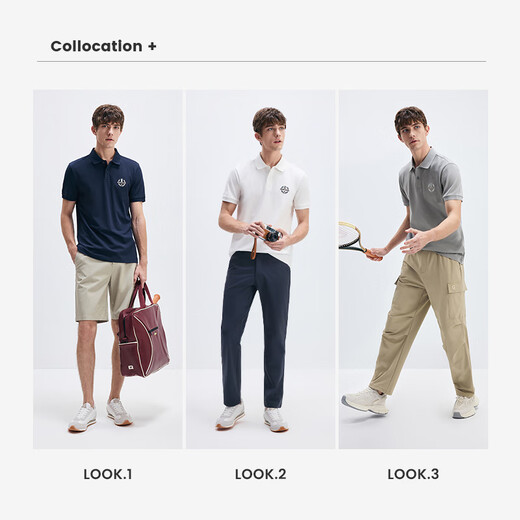 Navikel Italian dinghy men's cool elastic casual simple short-sleeved POLO shirt 1325525505 Green L