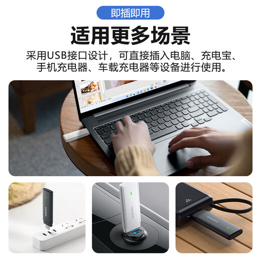 Lenovo portátil original wifi6 soporte móvil dispositivo 5G tarjeta de red inalámbrica 2025 tráfico de red portátil enrutador nacional universal ilimitado portátil sin tarjeta Lenovo oficial genuino 丨 Nueva red dual WiFi6 de alta velocidad, sin tarjeta, negro Garantía de renombre de Lenovo Prueba gratuita de 30 días, aplicable a ZTE, Apple y otros dispositivos