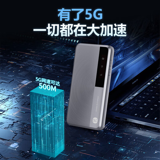 ZTE 5G wifi portátil tráfico maestro U30Pro móvil inalámbrico portátil Air router sin tarjeta M3 red ilimitada de alta velocidad 2025 a nivel nacional universal