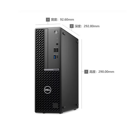 戴尔Dell台式机OptiPlex 7020SFF小型机箱商用台式机电脑主机设计作图办公主机整套 配27英寸显示器 定制i3-12100/32G/1TSSD+1T