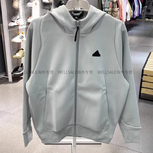 阿迪达斯 （adidas）官方正品男装外套ZNE跑步运动训练针织连帽开衫卫衣IQ1378 IA9435 2XL