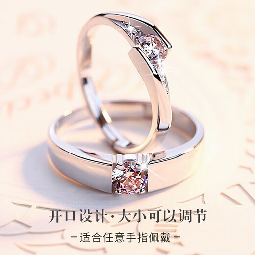 MZMZ Platinum Couple Ring pt950 Platinum Proposal Diamond Ring Pair of Rings Valentine's Day Birthday Gift for Girlfriend Local Warehouse/Next Day Delivery - Light Luxury Eternal Love Living Ring