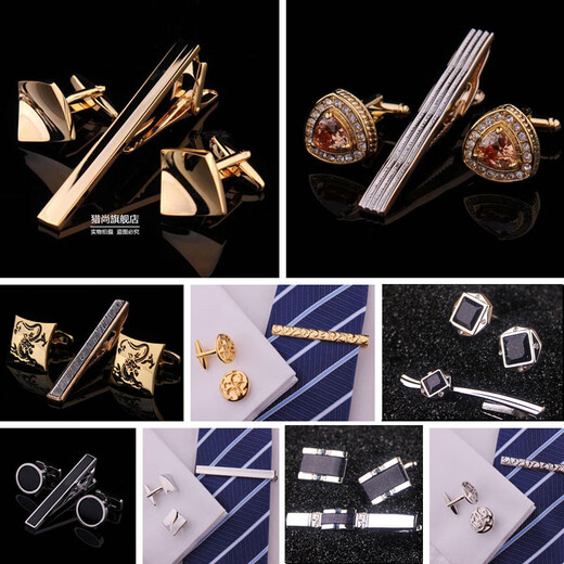 Lie Shang Herren Silber Simple Krawatte Clip Cufflink Set Herren -Krawatten Clip Geburtstag Geschenkbox mit 24 Karat Gold reines handgefertigt