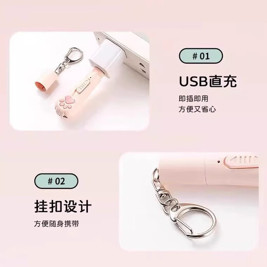 KimPets Funny Cat Laser Pen Cat Toy Cat Self-Happiness and Relief from Boredom Infrared Laser Lamp Cat Energy-consuming Supplies Sky Blue Laser Pen Five Patterns Switchable Can Test for Cat Moss