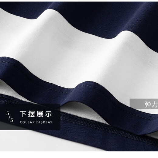 MASTER POLO夏季保罗polo衫男士翻领短袖t恤棉男装商务休闲条纹体恤丝光棉 3882白色 2XL