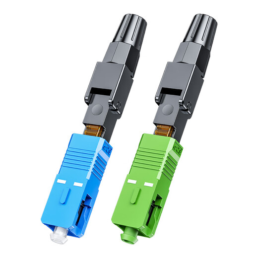 赛纤光纤冷接子SC对接器FTTH预埋式SC皮线光纤快速连接器50/100支装移动联通电信级SCUPC方头冷接子 冷接组合