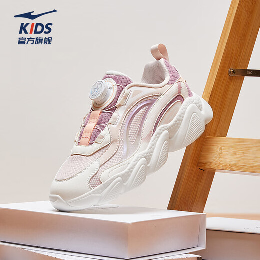 Hongxingerke (Erke) Zapatos para niños, zapatillas de deporte para niños y niñas, productos para niños nuevos, zapatos de pan, zapatos de papá retro, polvo de peonía/Bauhinia Powder 35