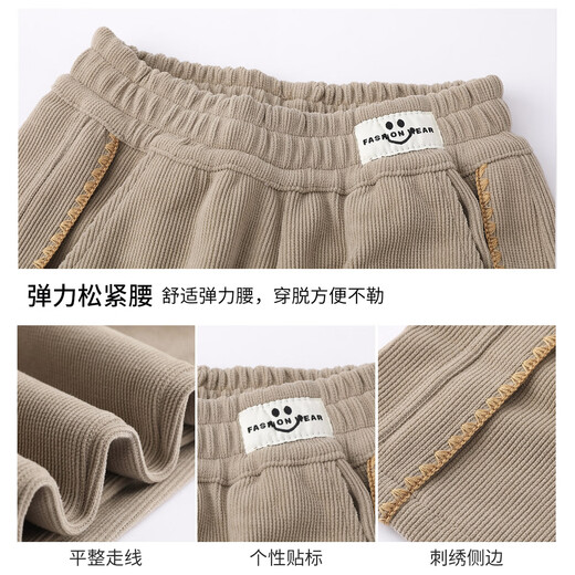 
Yoyo one (Yoyo one) girls autumn suit new children's spring and autumn style college style sweatshirt for girls, junior high school students autumn style 4948 m white + 13068 blue 130 130cm