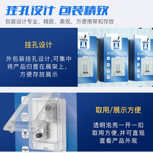 Topulan Nanjing Jilong Fiber Splicing Machine KL-500 / 520/530/570/280/60 Câble optique Câble en cuir Jumper Pig-Fiber Splicing Machine Jilong Original Electrode Rod (Contact Service Customer Service, Remarque modèle)