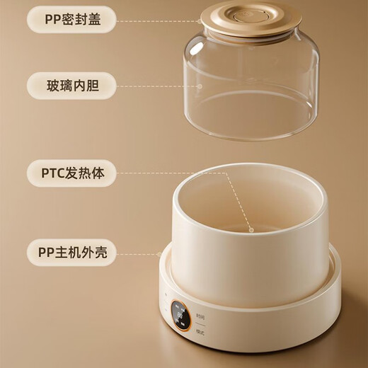 洽苒【德国精工】酸奶机家用小型全自动智能定时迷你多功能自制米酒纳豆发酵 茶色【玻璃+304不锈钢双内胆】