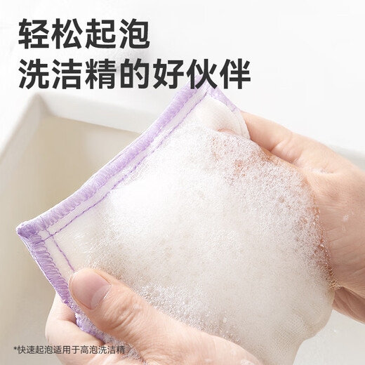 Jingdong Tokyo-made antibacterial cotton gauze rags 10 pieces, kitchen dishcloth, household artifact, non-stick oil, no lint, absorbent cleaning wipes
