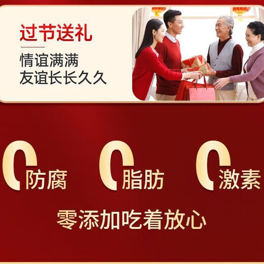 内廷上用胖东来品质即食燕窝礼盒70g*15瓶免煮高档进口原材过年送礼送父母 3盒70g/瓶*45瓶丨高端礼盒丨进口原材