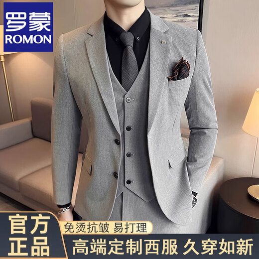 ROMON Spring and Autumn High-end Groom's Suit Suit Men's Gentleman's Business Large Size Professional Formal British Slim Dad's Suit Dark Gray One-piece Suit XL