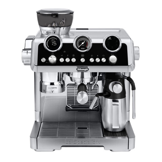 DeLonghi high-end selection of Silver Knight Cold Brew Semi-automatic 9885. Coffee Machine Grinding Integrated Home Commercial Italian EC9865