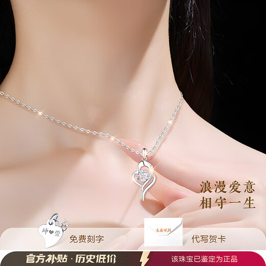 Only double 999 sterling silver moissanite diamond moissanite silver necklace women's 2024 new women's pendant Christmas gift silver necklace female birthday gift girls practical Valentine's Day