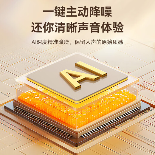 Fashion tribal wireless lavalier microphone Douyin live broadcast K song radio microphone mobile phone microphone short video outdoor interview live broadcast noise reduction magnetic button microphone one for two Android/Apple 15,16 digital display warehouse - super long battery life