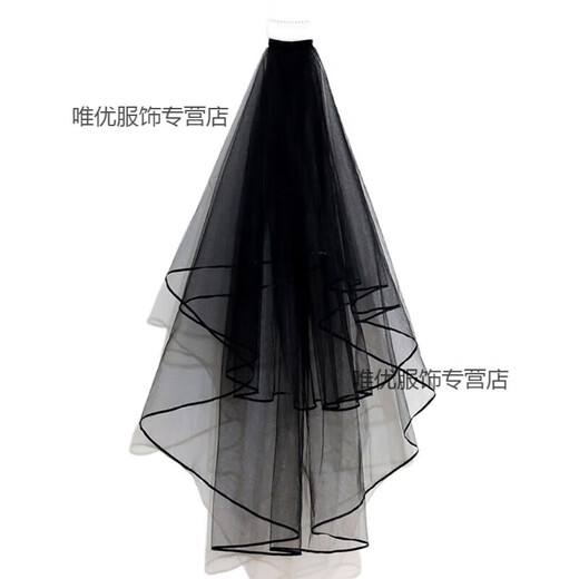 Zi Jiafu Proposal Veil Bridal Main Veil Black Veil Halloween Photo Short Retro Dark Korean Hairdress Photo Cos Black Hemming Style with Hair Comb About 77cm