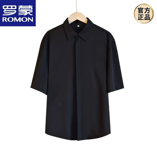 罗蒙（ROMON）短袖衬衫男夏季冰丝薄款商务休闲痞帅轻熟风套装五分衬衣西裤套装 黑色衬衫+黑九分西裤 XL 125-140斤