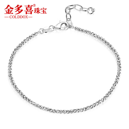 Jin Duoxi Pt950 platinum bracelet for women, dancing beads, galaxy platinum bracelet, sparkling, adjustable hand jewelry, gift for girlfriend, about 18+3cm, about 2mm thick, about 3.8-4 grams in weight