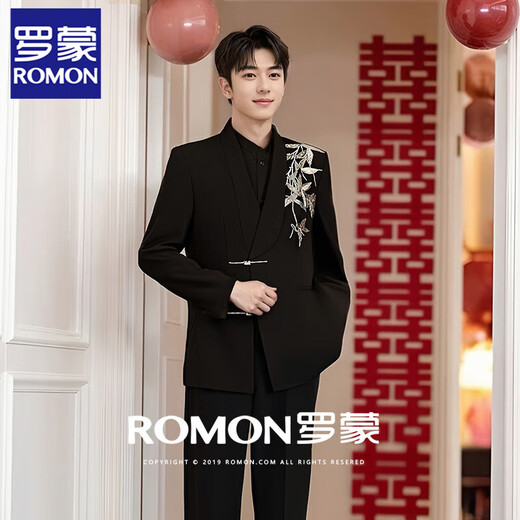 ROMON New Chinese Style Disc Button Embroidered Engagement Dress Men's Chinese Style Chinese tunic Tang Suit Men's Wedding Loose Casual Suit Black Jade Suit + Straight Pants L (146Jin Jin is equal to 0.5kg -164Jin Jin is equal to 0.5kg)