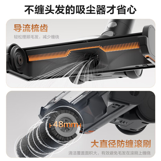 Supor vacuum cleaner household wireless handheld high suction power light dust display long battery life pet family suitable for New Year gifts C10 PLUS-L