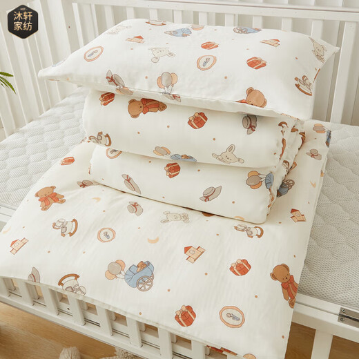 Zhenyue Baby Quilt Cover 120x150 Baby Quilt Cover Pure Cotton Baby Grade Double-layer Gauze Children's Baby Quilt Cover Fairy Tale Town Pure Cotton Gauze-Maternal and Infant Grade 120x150cm
