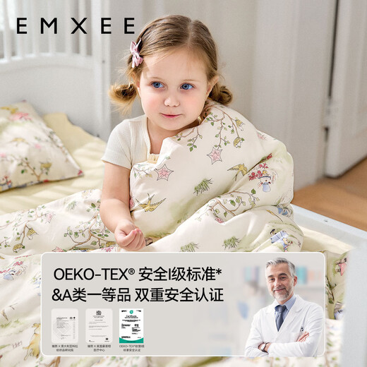 MANXI (EMXEE) SETTRICULATION DE COUPLE DE COUPLE TROISSOIR