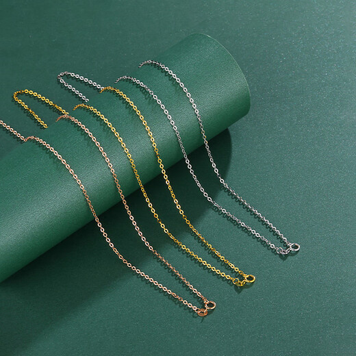 Red Shadow 18K gold necklace for women gold versatile plain chain O-shaped chain pendant chain clavicle chain birthday gift gold color 40cm (weight about 0.90 grams)