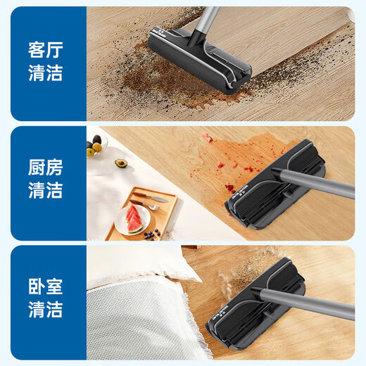 Songwhale all-in-one electric mop machine, three-in-one, multi-function, battery life, hands-free home mopping, smart wireless, Songwhale high-end version - (90-120 minutes battery life) pure copper motor