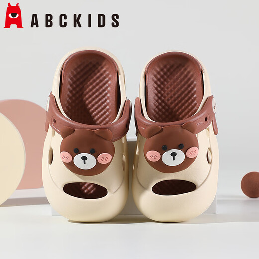 ABC KIDS Children's Croc Shoes Little Boys Summer Sandals Girls Soft Soled Versatile Beach Shoes 8608m Khaki 24-25