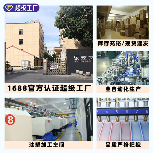 乐炫正姿热敏按动可擦笔可爱卡通少女心学生晶蓝纽扣笔中性笔批发 熊猫软软可擦YS848 0.5mm可擦晶蓝一盒4支