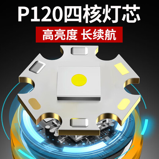 黛惑头戴式照明灯强光超长续航超亮远射户外夜钓感应赶海工地巡逻头灯 9215-黄光升级P90-续航10-20小
