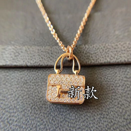 GIOIO Swarovski zirconium light luxury bag necklace for women with 18k rose gold plated niche Internet celebrity full of diamonds and the same style new Kangbao - rose gold - not reddish Original