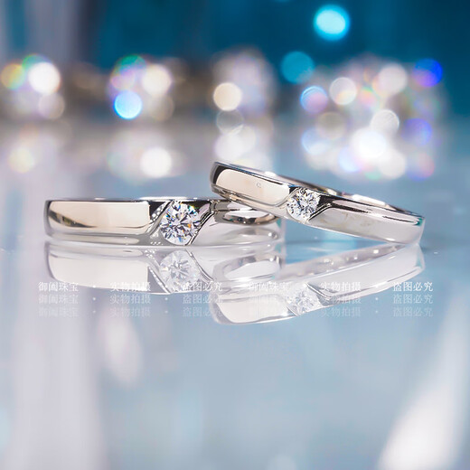 Slightly gifted moissanite couple ring 18K gold sterling silver diamond ring for wedding Chinese Valentine's Day gift for men and women niche design matching ring men's ring - 20 points women's size 8