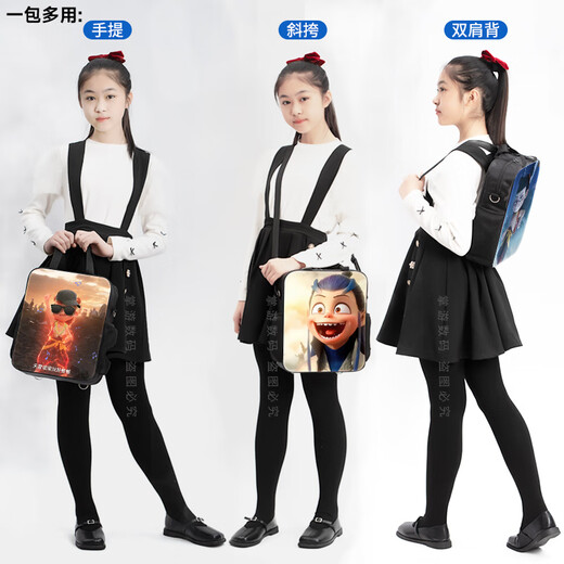 Xigu cartoon Nezha elementary school students' large capacity exquisite tutoring bag repair handbags for grade one, two, three and four carrying bags file bags for children's large capacity crossbody backpack D15860 Large capacity canvas waterproof and color-fading tutoring bag