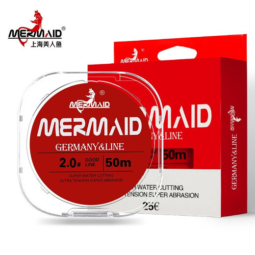 Mermaid Fishing Line Raw Silk Competition Fishing Line Soft Non-rolling Taiwan Fishing Line 50 Meters Strong Tension Platform Fishing Line Main Line 2.0 50 Meters