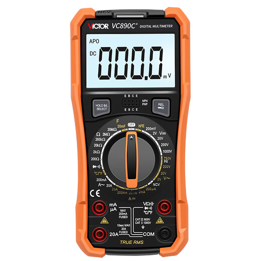 Victor multimeter VC890D digital multimeter high-precision meter capacitor anti-burn 890D standard (large capacitor 20000UF) for insurance