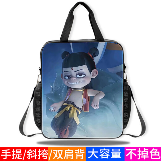 Xigu cartoon Nezha elementary school students' large capacity exquisite tutoring bag repair handbags for grade one, two, three and four carrying bags file bags for children's large capacity crossbody backpack D15860 Large capacity canvas waterproof and color-fading tutoring bag