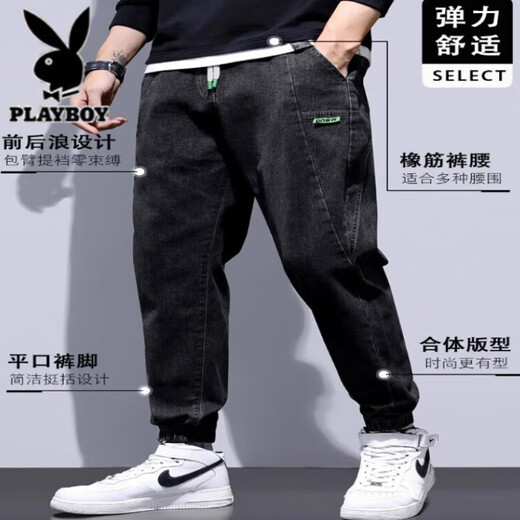 Playboy Jeans Herren Frühling und Herbst 2025 neue Herrenhosen losen gerade Sporttraining Harun Casual Long Hosen 2318 Grau L [(30-31 Größen) Gewicht 110-130jin [Jin gleich 0,5 kg]]
