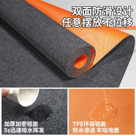 Xinjinngle soundproof floor mat ultra-quiet mahjong machine chess and card room floor thickened mahjong table shock-absorbing noise reduction shock-proof silent carpet gray single stripe-TPE 6mm 40*60cm