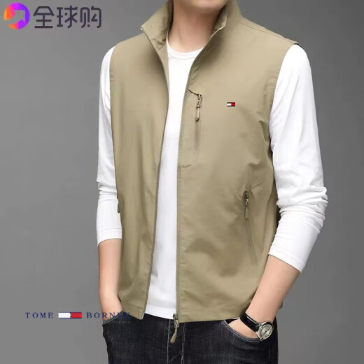 Tommy Hee Kelly Tommy Men's Spring y Autumn delgada Chaqueta de alineación de link chaleco en el chaleco de pesca al aire libre Tendencia de chaleco de chaleco sin mangas Blue HKTM-686 M Peso recomendado 100-120 Jin [Jin equivale a 0.5 kg]