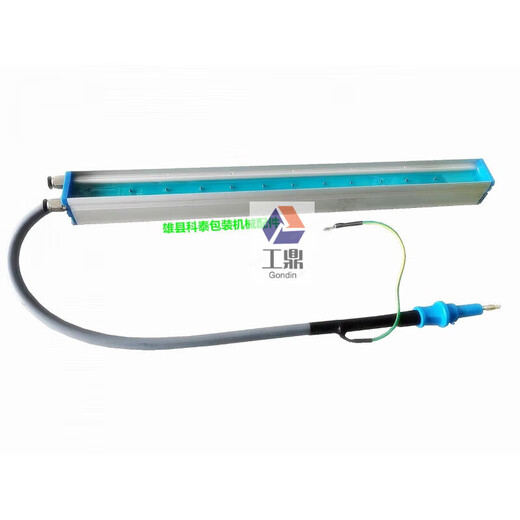 XK-700A static eliminator safety and explosion-proof XK-700BG electrostatic rod XK-700BQ ion wind rod