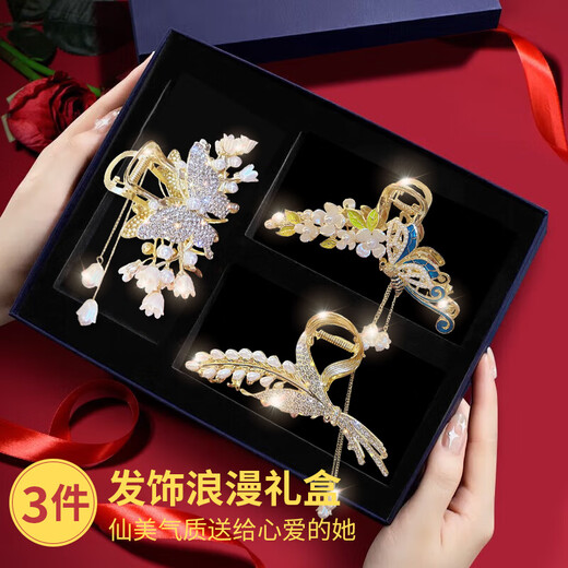 Dijing Hair Clip Clip Clip Clip Hear Hardress для женщин Высококачественный 2025 г.