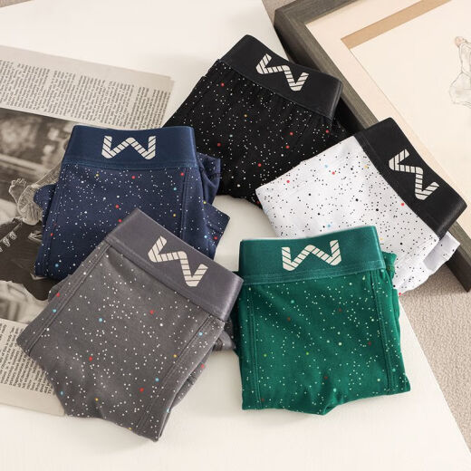 Modal Men's Was's Starry Sky Print Pure Algodón ALTODA ALTAVABLE ALTA COMENDIDOS PERSONALIZADOS PERSONALIZADOS PERSONALIZADOS Medio Wisty Shorty HypB3294 [blanco + verde + azul + negro 4 tiras 3xl Recomendado 150-170Jin [Jin equivale a 0.5 kg]