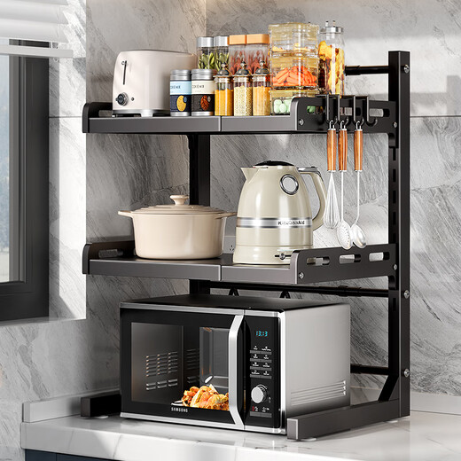 Mrs. Kitchen Microwave Storage Rack Countertop Retractable Oven Bracket Multi-layer Rice Cooker Utensil Storage Rack Welfare Model Black Three-Layer Main Rack