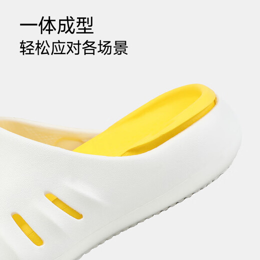 B.Duck Little Yellow Duck Children's Shoes Children's Slippers New Boys and Girls Baby Indoor Non-Slip Bathroom Bath Sandals and Slippers Yellow Size 26 Suitable for Feet Length 15.0-15.7cm