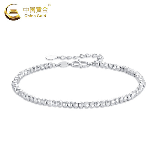China Gold (CHINA GOLD) pt950 platinum bouncy bead bracelet for women new pure platinum Valentine's Day birthday gift Year of the Horse animal year gift bouncy bead platinum bracelet about 4.3g