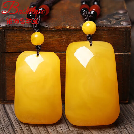 DL 1998 Fat Donglai same style amber Wushi brand natural chicken fat xanthan ore old yellow beeswax water drop pendant for men and women 50g bead chain style Dafang brand