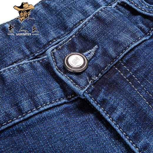 Alte Mannkopf Jeans Herren Sommer dünne lose lockere Waschhüge Geschäfte Casual Young und mittleren Hosen mit langen Hosen im mittleren Alter Herren-Trend Ig3891 Blau 40