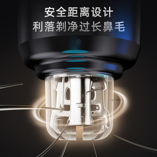 Hot-selling electric nose hair trimmer for men, rechargeable nostril cleaning and nose hair removal scissors for women, shaving and removing nose hair, eyebrow trimming and beard tool, white rechargeable model, dual-core movement, 60 days of battery life